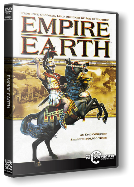 دانلود نسخه فشرده بازی Empire Earth Gold Edition برای PC